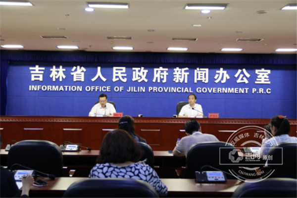 《吉林省發展中醫藥條例》(草案)力爭年底完成